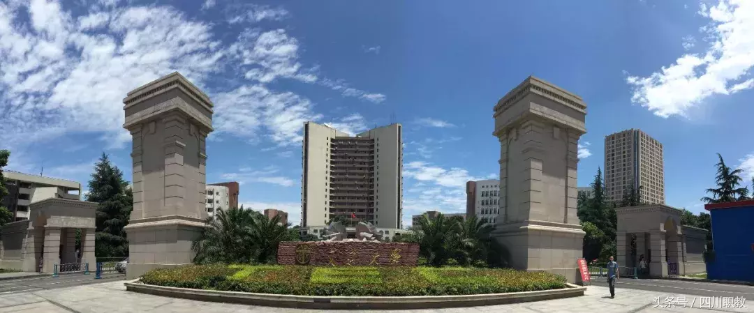 四川“名牌”大学的新生报到时间：西南民大快要到9月中旬才开学