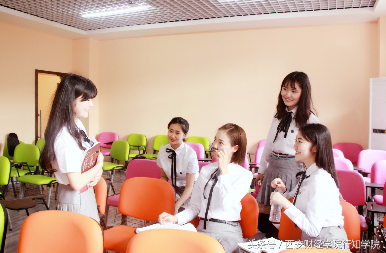 “浐灞之畔、白鹭之巅”｜2018西安财经学院行知学院欢迎你的加入！