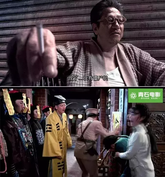 阴兵借道、把丈夫复活成僵尸!这部僵尸片曾在金像奖获得9项提名