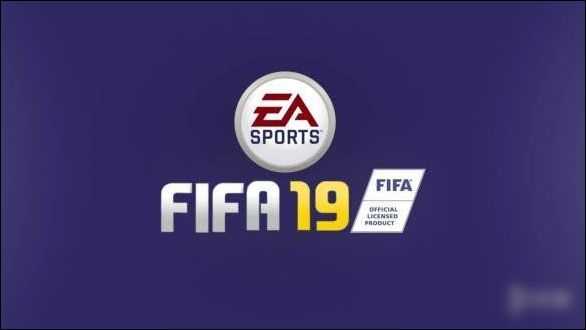 fifa19欧联杯在哪里(《FIFA 19》10分钟演示泄露 曼城曼联会师欧联杯决赛)