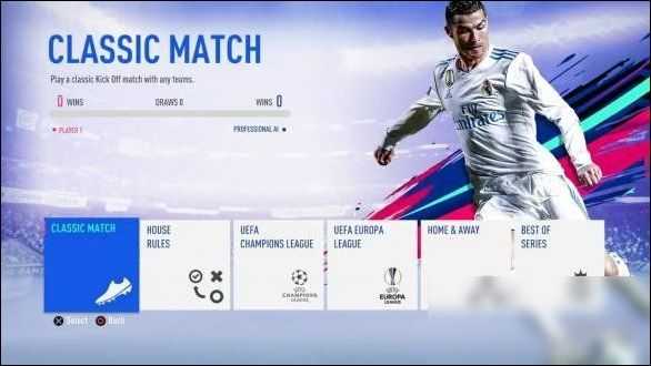 fifa19欧联杯在哪里(《FIFA 19》10分钟演示泄露 曼城曼联会师欧联杯决赛)