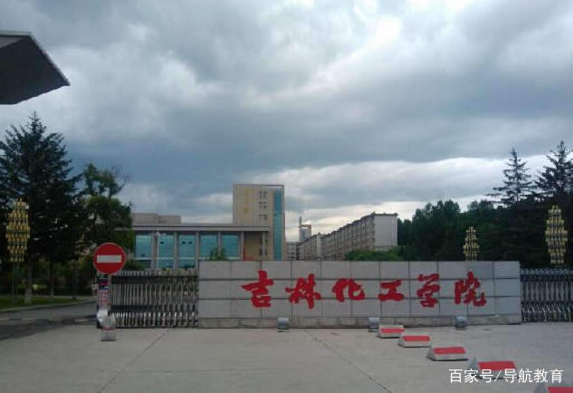 这所省属重点院校在浙江竟然招收38个专业，而且分数只需压线