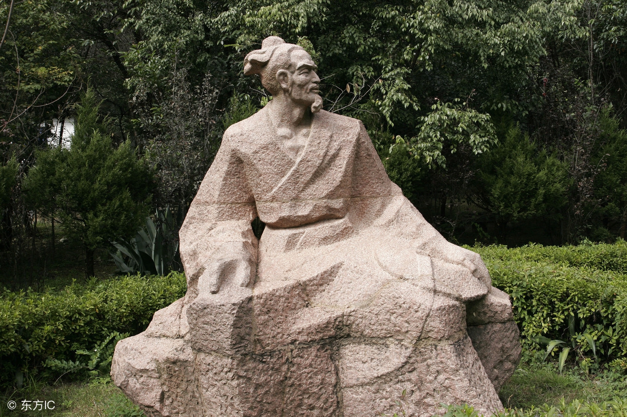 《徐霞客游记》首章原文及翻译，每天学点文言文！