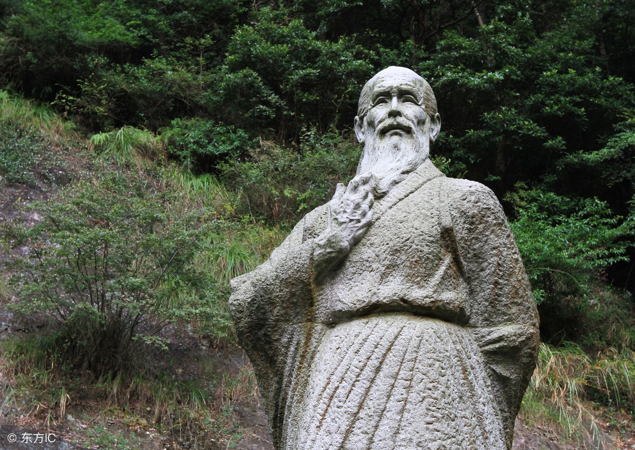 《徐霞客游记》首章原文及翻译，每天学点文言文！