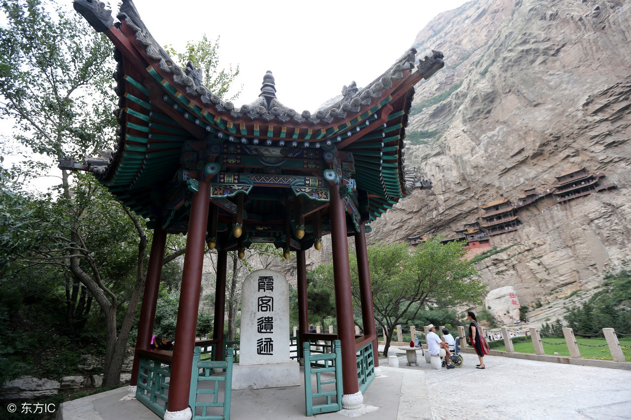 《徐霞客游记》首章原文及翻译，每天学点文言文！