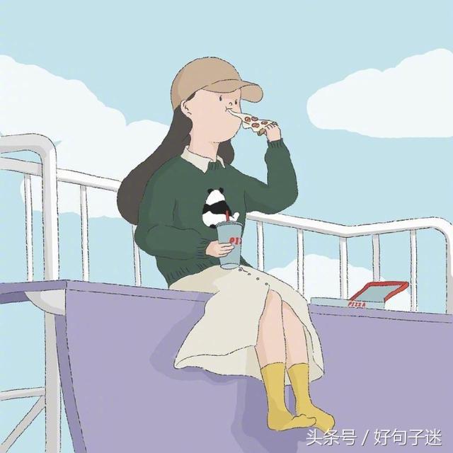 鼓勵自己不甘落後的勵志名言名句,讓人滿滿戰鬥力!