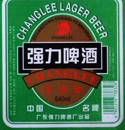 饮料喝完还能取出波珠来玩，是什么操作？老三水都不一定知道