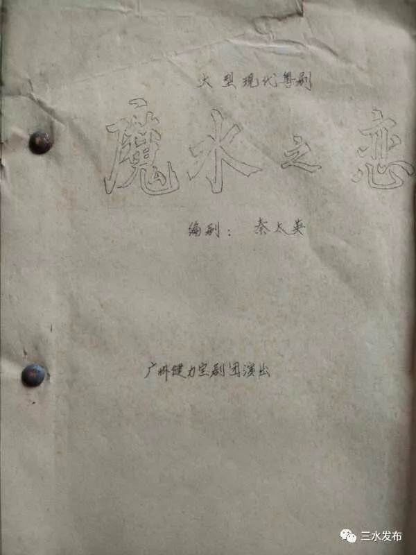 饮料喝完还能取出波珠来玩，是什么操作？老三水都不一定知道