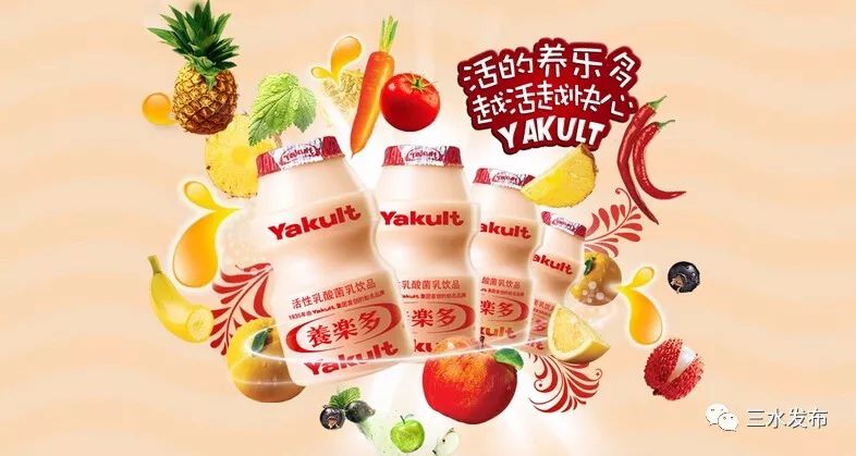 饮料喝完还能取出波珠来玩，是什么操作？老三水都不一定知道
