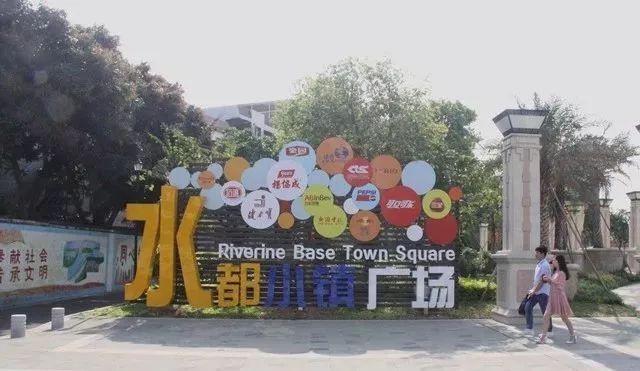 饮料喝完还能取出波珠来玩，是什么操作？老三水都不一定知道