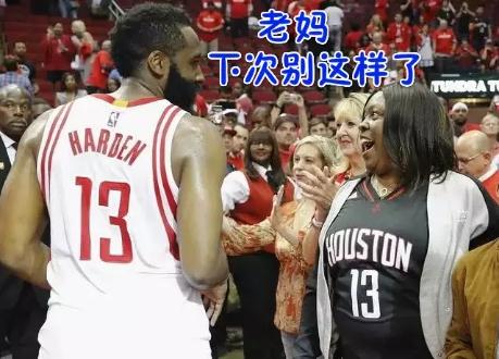 为什么nba球员要击掌(NBA比赛进行时的任性行为：JR与场外球员击掌，阿泰秒变观众)