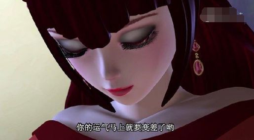 十二星座中五个叶罗丽仙子的最美眼妆，双鱼座冰公主电眼无敌！