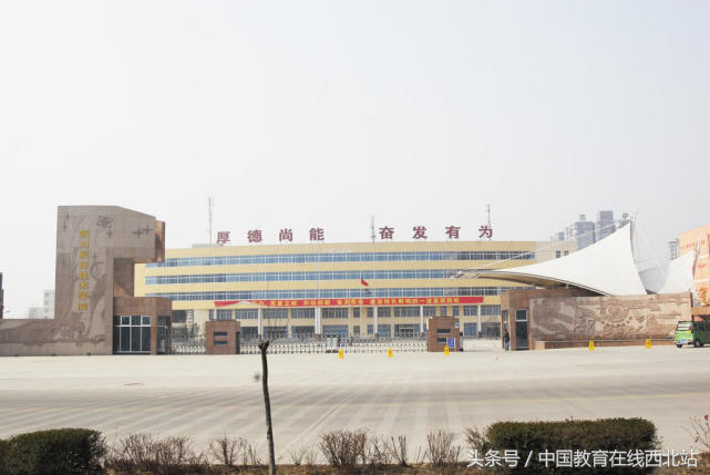 2017年陕西15所专科院校录取分数线（四）：助力2018高职志愿填报