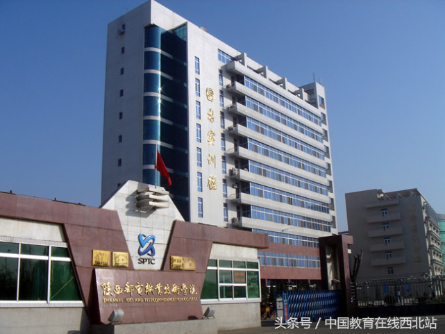 2017年陕西15所专科院校录取分数线（四）：助力2018高职志愿填报