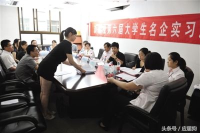 在校大学生如何高效准确的寻找实习机会？