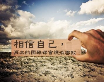 大学生活该如何度过？这份大学计划清单值得学习收藏！