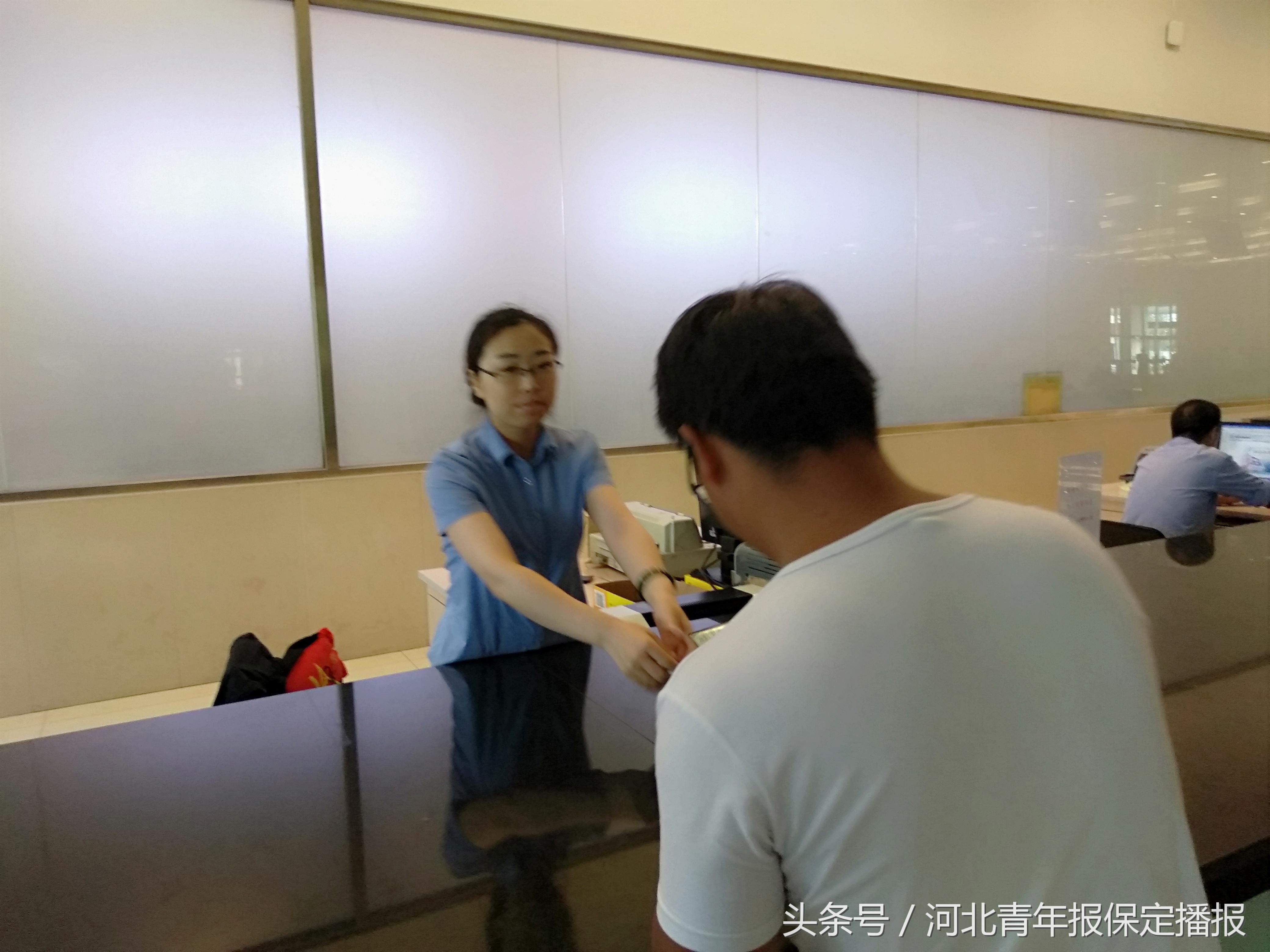 保定车管所,保定车管所24小时咨询热线