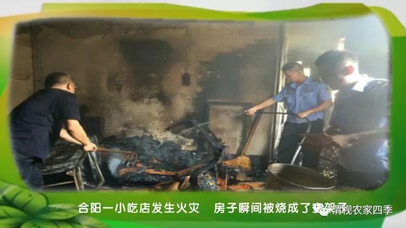 我省農(nóng)機(jī)購(gòu)置補(bǔ)貼APP上線 農(nóng)戶可用手機(jī)申請(qǐng)補(bǔ)貼