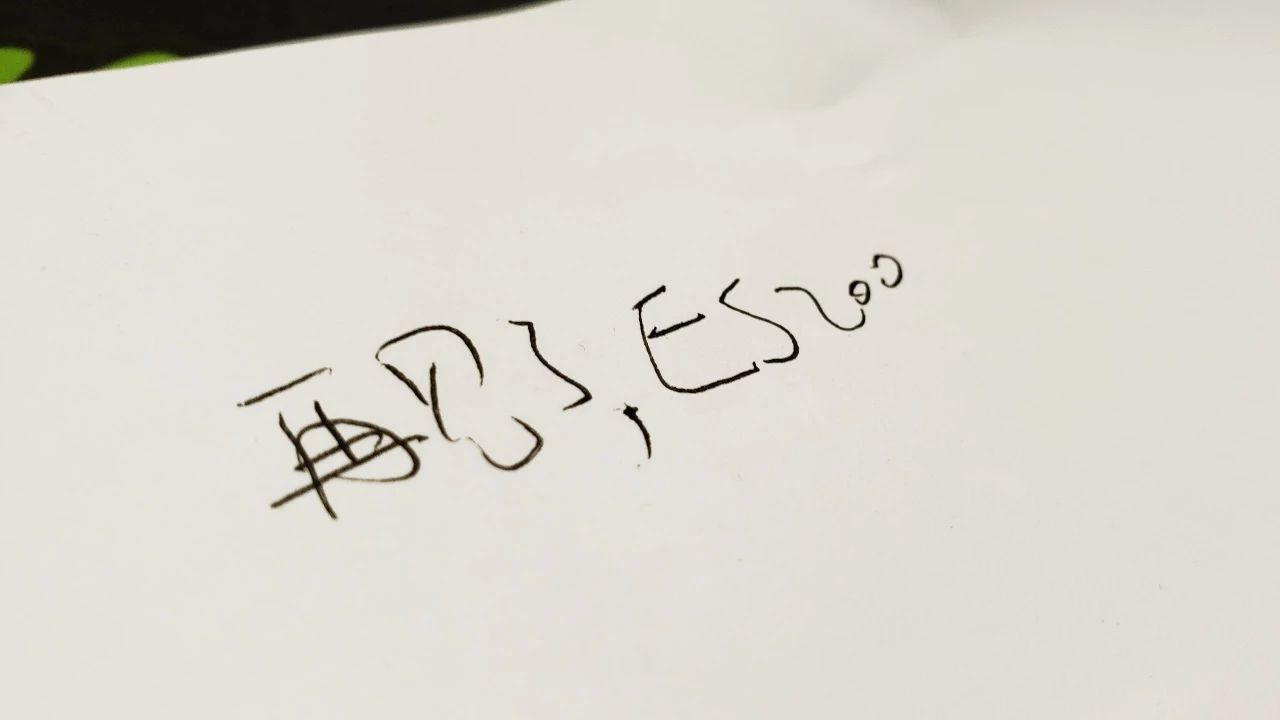 北上广平均工资究竟能不能买全新雷克萨斯ES？