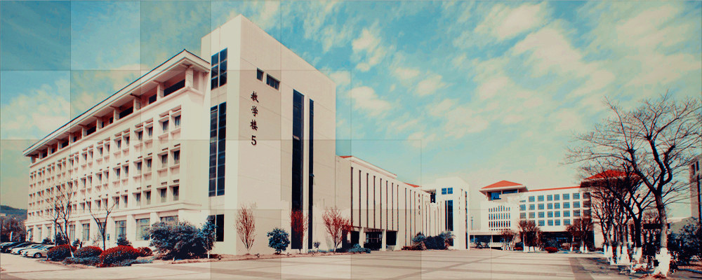 江苏专转本 金陵科技学院