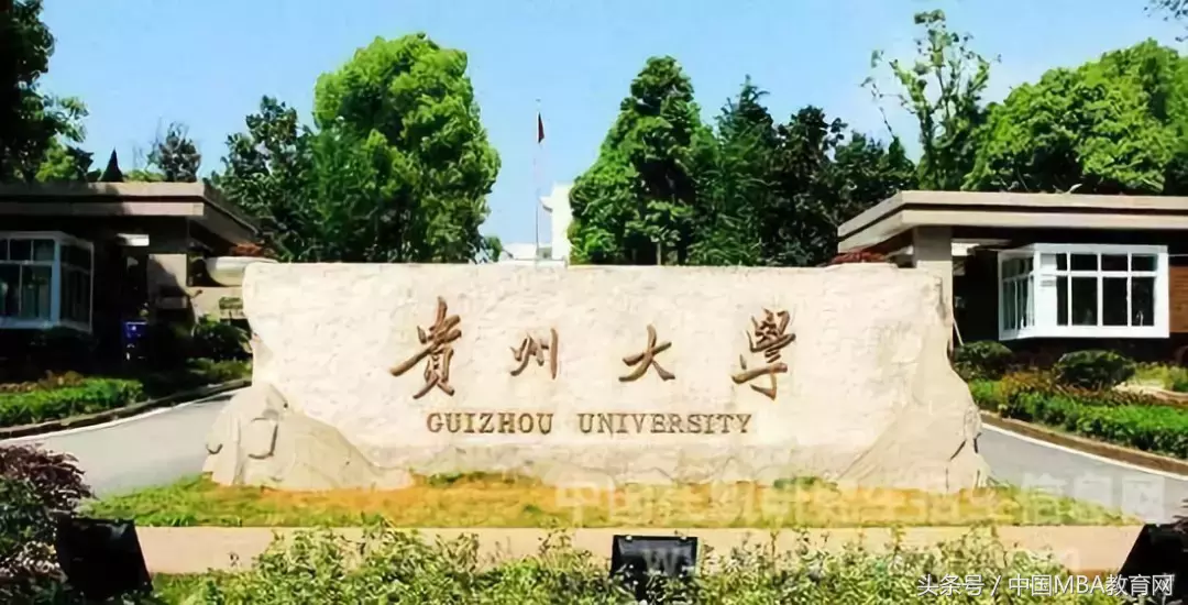 中国大学校区数量排行榜，最多达12个！