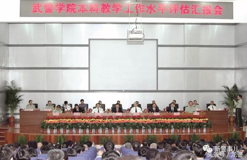 「警营八一情」建校37年，这所学校有多厉害？我们一起来看看！