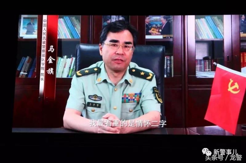 「警营八一情」建校37年，这所学校有多厉害？我们一起来看看！