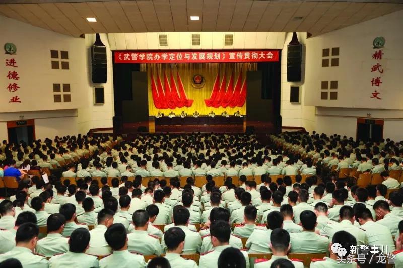 「警营八一情」建校37年，这所学校有多厉害？我们一起来看看！