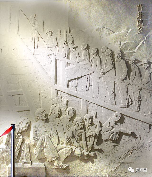潮阳历史详谈（八）：海外发展的潮阳人（上）