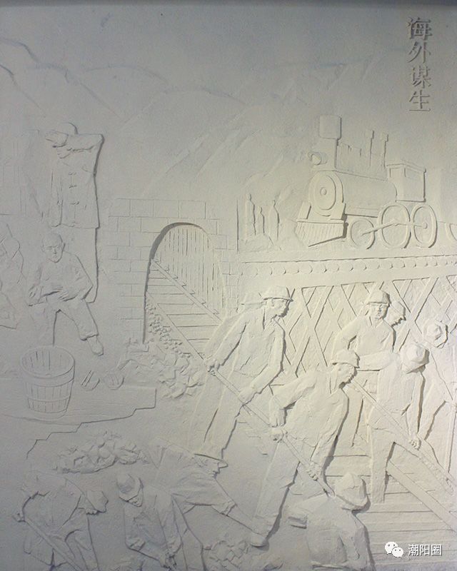 潮阳历史详谈（八）：海外发展的潮阳人（上）