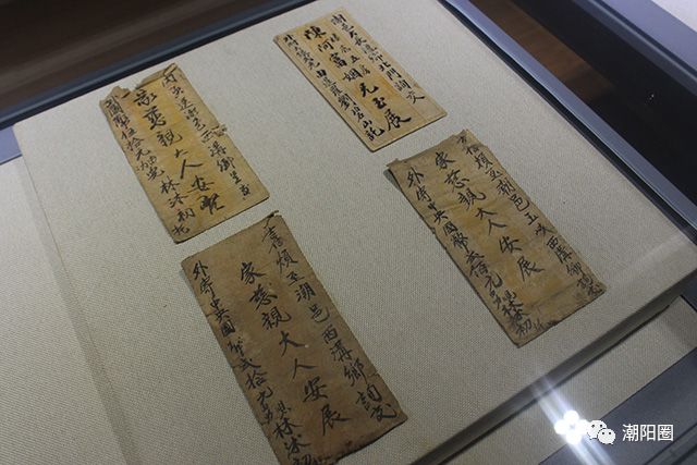 潮阳历史详谈（八）：海外发展的潮阳人（上）