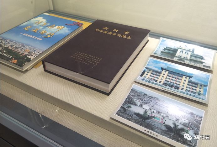 潮阳历史详谈（八）：海外发展的潮阳人（上）