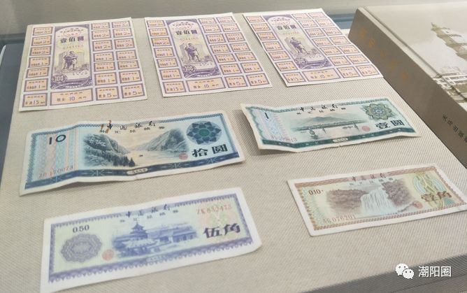 潮阳历史详谈（八）：海外发展的潮阳人（上）