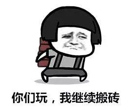 互联网时代，简单4个步骤实现“说走就走”