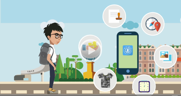 走“高大上”路线！西安交大今年可“刷脸”签到、实现无卡支付，成西部首创！