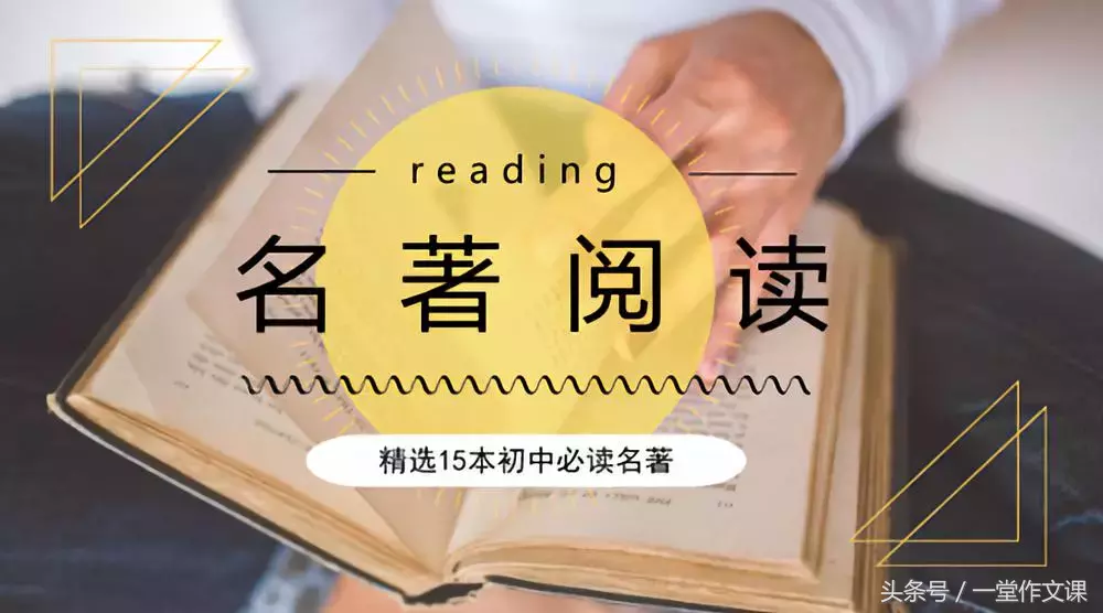 《昆虫记》经典语句精选：八年级必读文学瑰宝