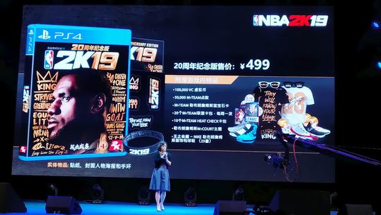 为什么nba没有中文解说(《NBA2K19》首次加入中文解说 国行将同步发售)