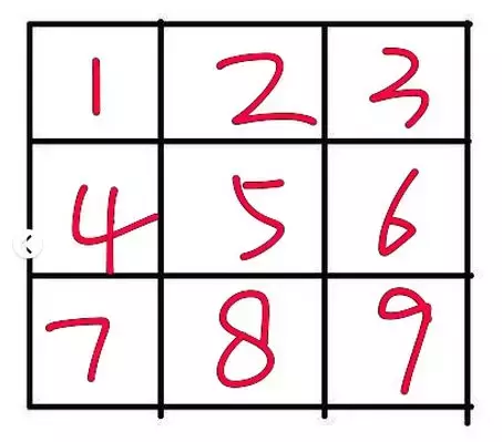 白图 纯白背景图片(爆火抖音爱心九宫格) - 赤虎壹号