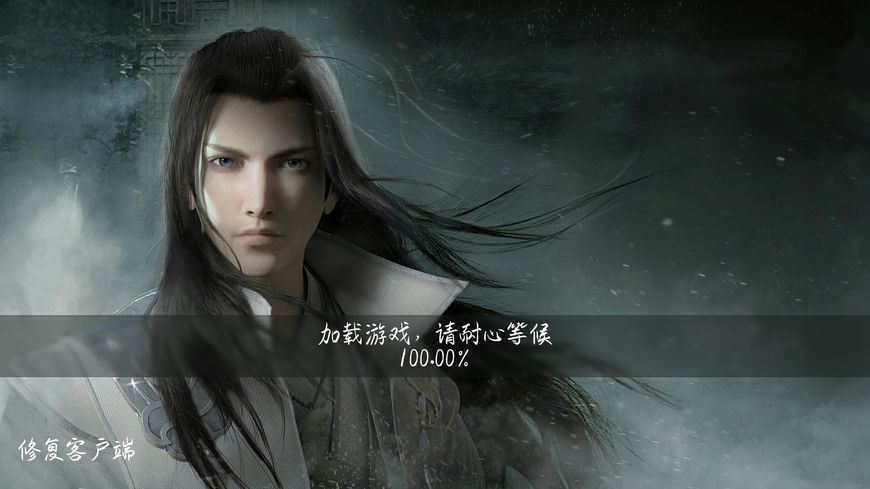 唯美3D古风手游 各大门派代表风景特色~网易《楚留香》梦境 家园