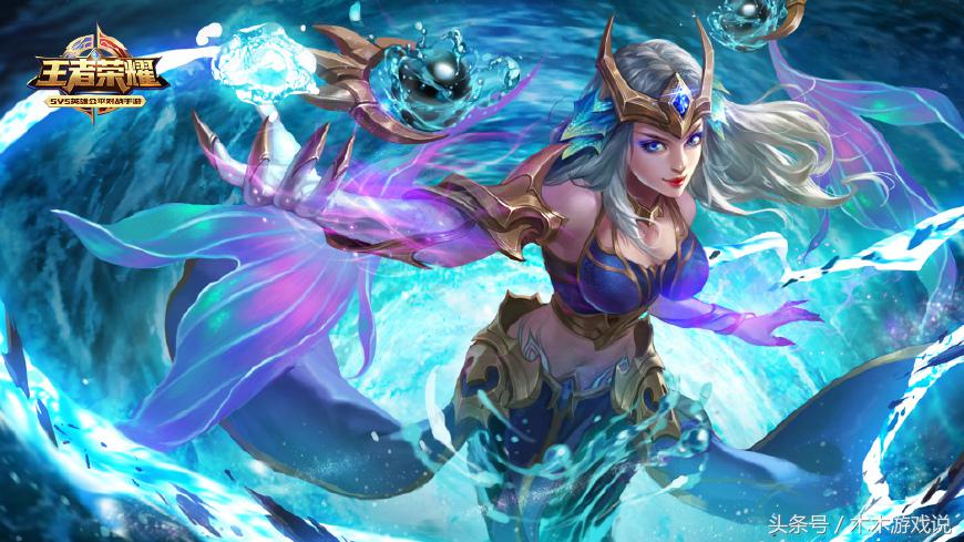 王者荣耀：武则天31句全台词，你听过女帝海洋之心的女高音吗？