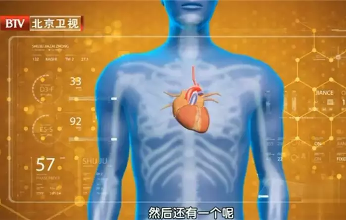 乾隆和慈禧长寿的秘诀原来如此简单,常吃它就可以了