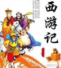 小学语文暑假作业攻略13:五六年级必读书籍导读、摘抄整理