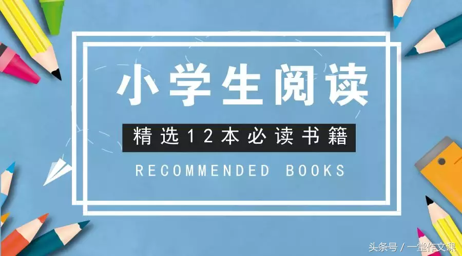 暑假语文作业：二年级优美句子摘抄与写作攻略