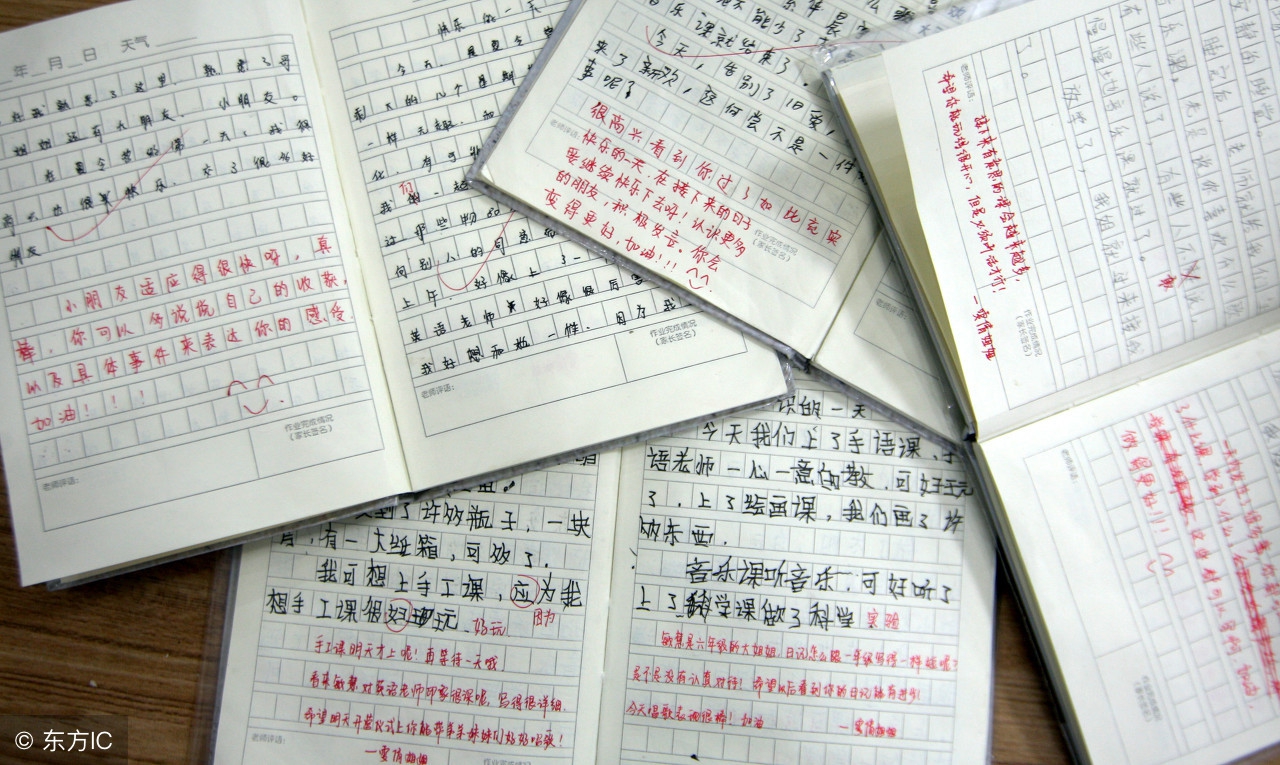 园丁培育花朵，老师浇灌心灵——教诲润物细无声