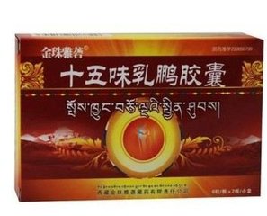 十种用于痛风的中成药