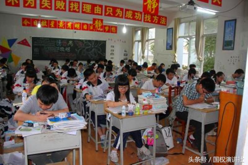 2017高考508上青海师大，高三文综试卷总被班主任批得一无是处