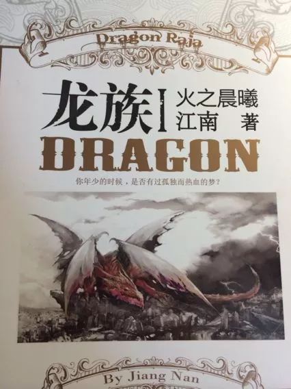 史前巨坑，盘点十部红极一时让网友望眼欲穿的坑王之作！