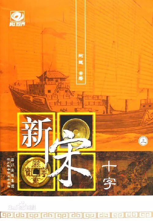 史前巨坑，盘点十部红极一时让网友望眼欲穿的坑王之作！