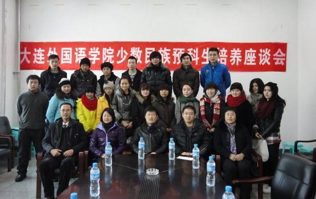 2017高考少数民族（少数民族高考加20分）