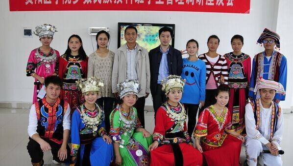 少数民族高考加20分 录取线又降低80分读重点大学预科